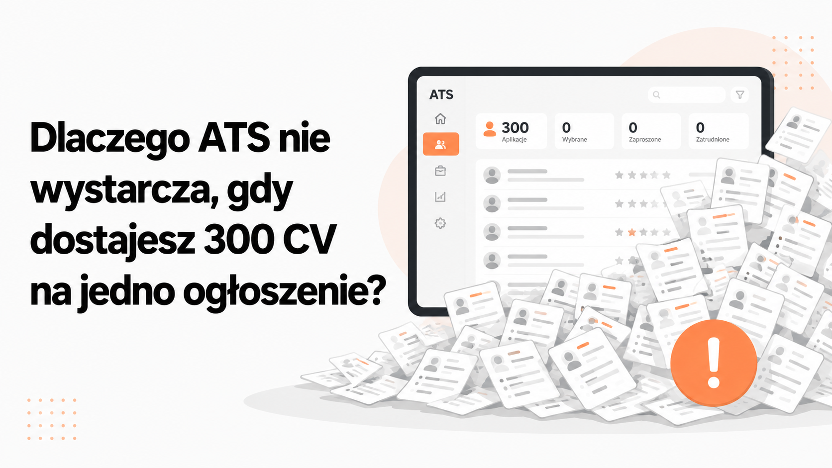 ATS przy 300 CV